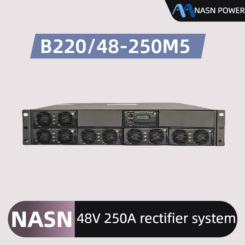 48V 250A rectifier for 3G/4G/5G site with 50A rectifier modules