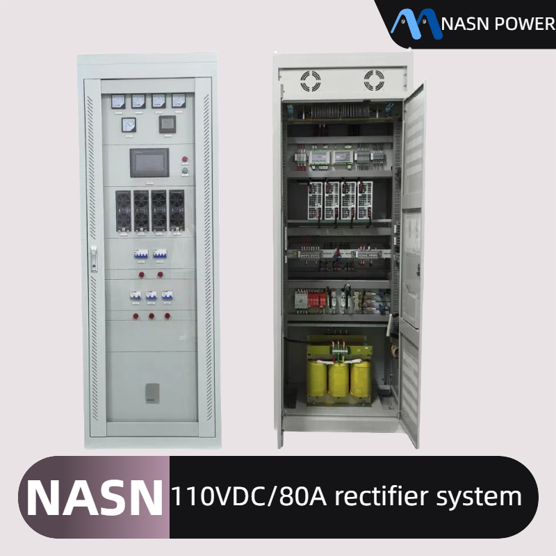 110V 80A Rectifier System DC Power Supply