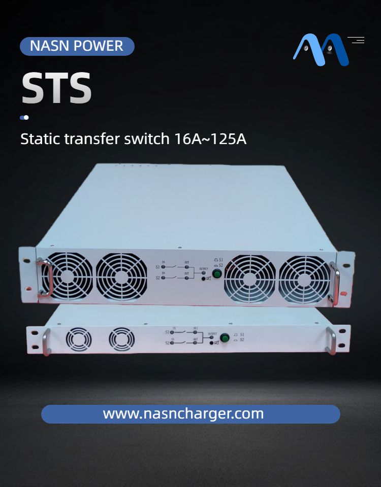 16amp 25amp 32amp 40amp 45amp 63amp 80amp 100amp 125amp automatic static transfer switch rack mount Single phase STS.png