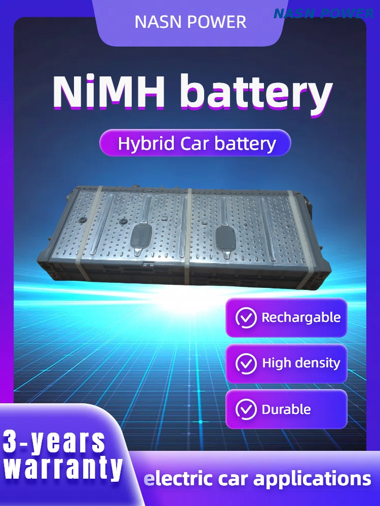 Hybrid car battery.jpg