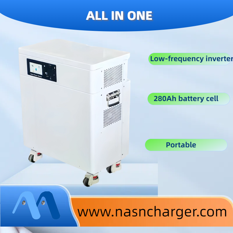 Powerfull ALL IN ONE inverter battery system 