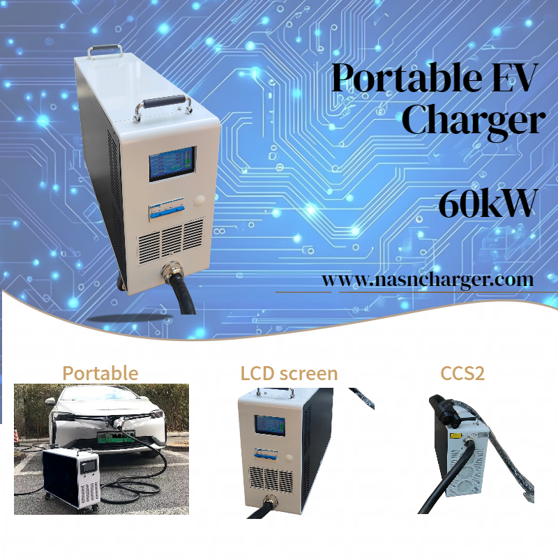 60kw CCS2 Portable Ev Charger.png