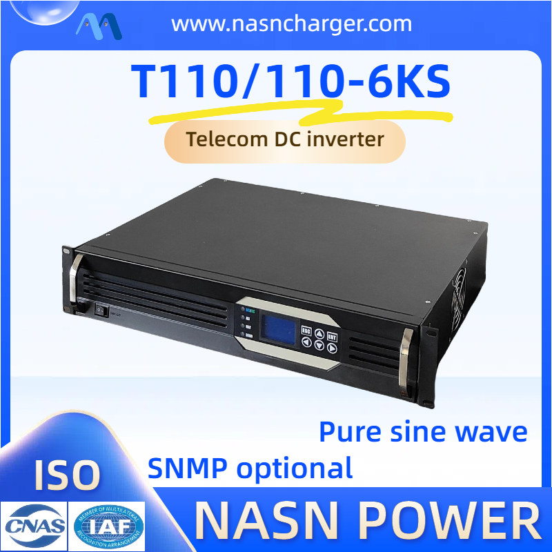 Rack Mount 110V 6kVA Inverter.png