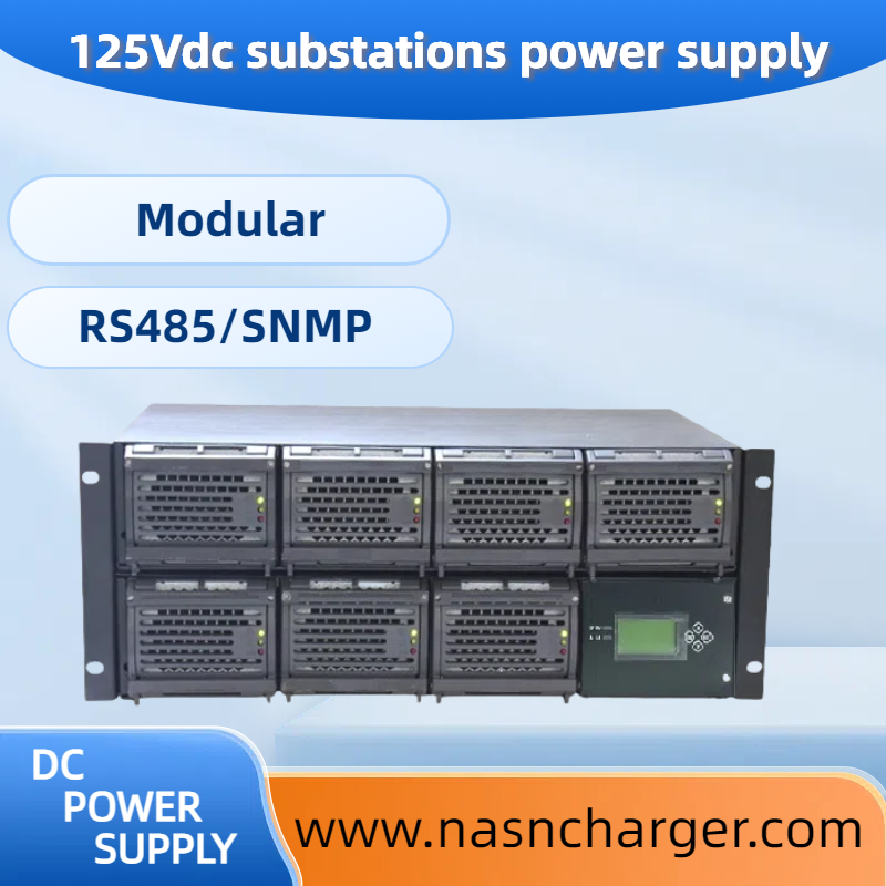 Switchmode Rectifier 110VDC or 125VDC