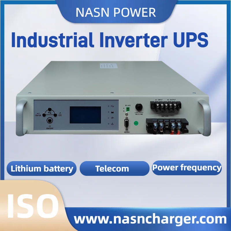 Industrial power frequency UPS inverter for telecom