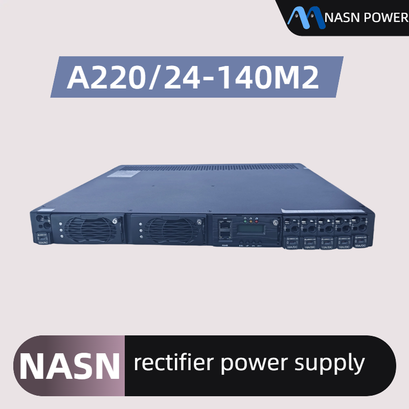 24vdc 70A140A rectifier power supply.png