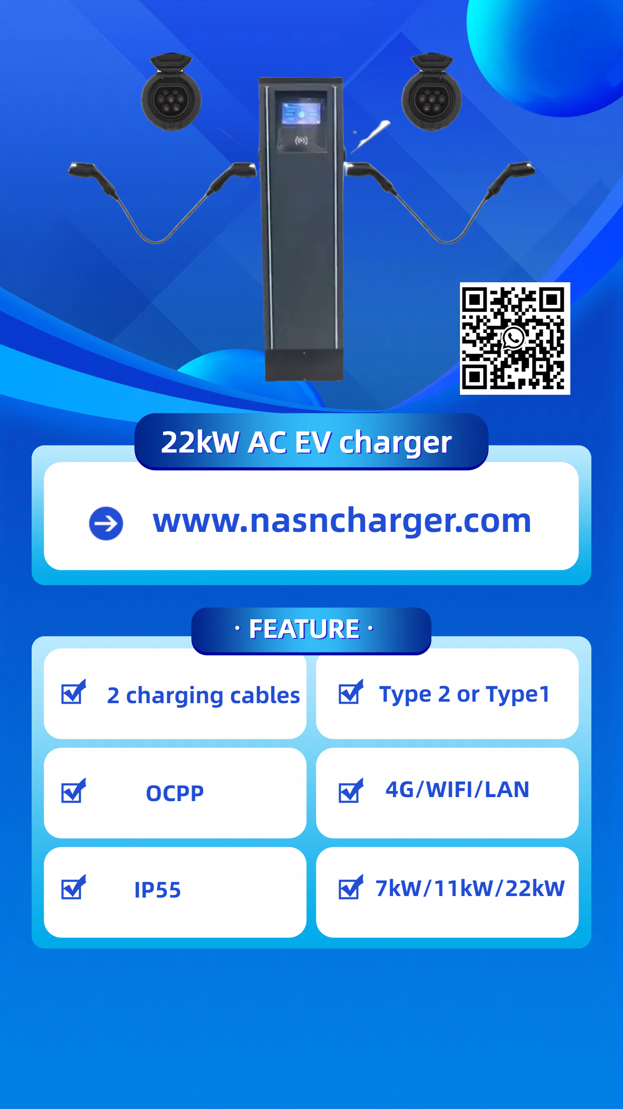 22kw AC EV CHARGER floor type with charging plug or charing socket