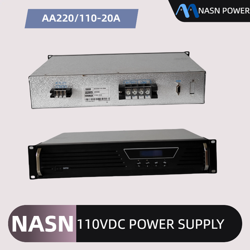 110vdc Power Supply 20A for Switchyard Control