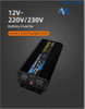 12VDC Pure Sine Wave Inverter