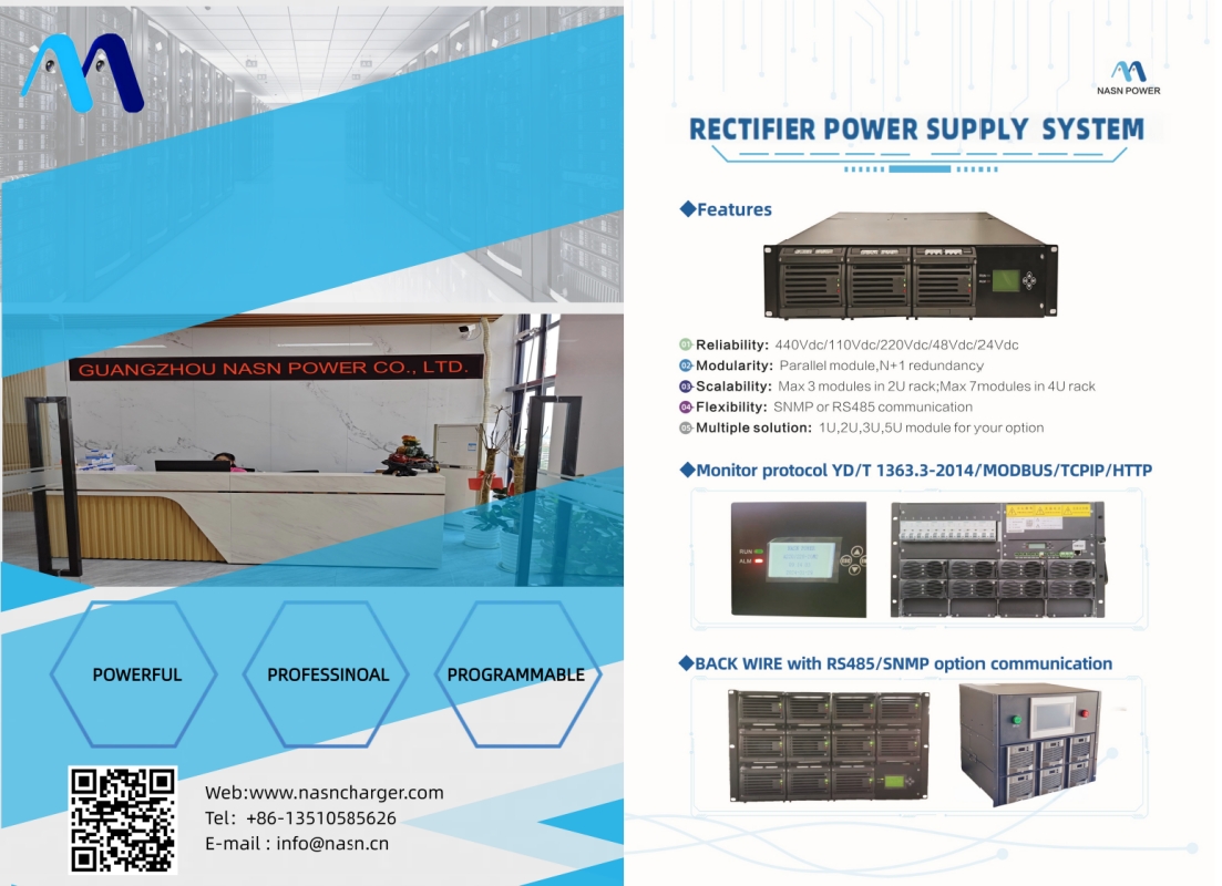 Rectifier power supply rack mount modular system