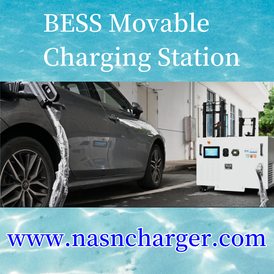 BESS Movable Charging Station