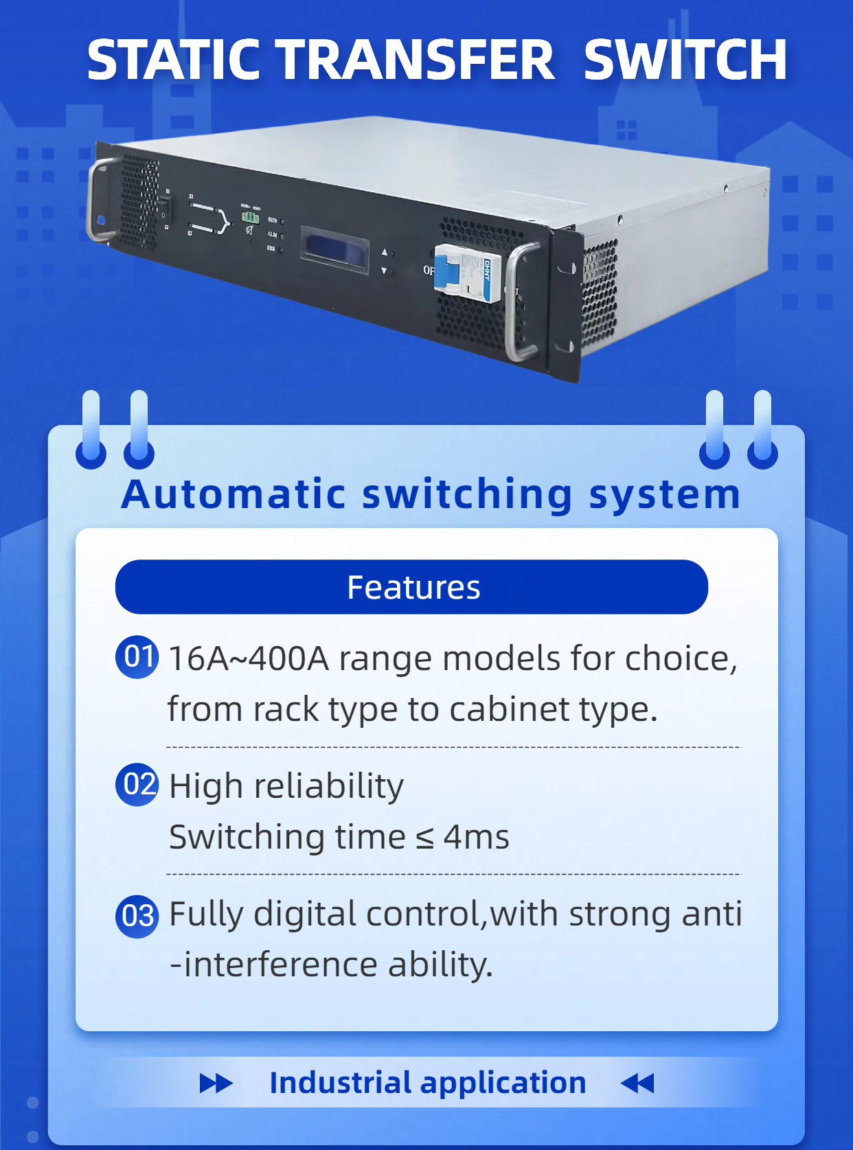 Static transfer switch