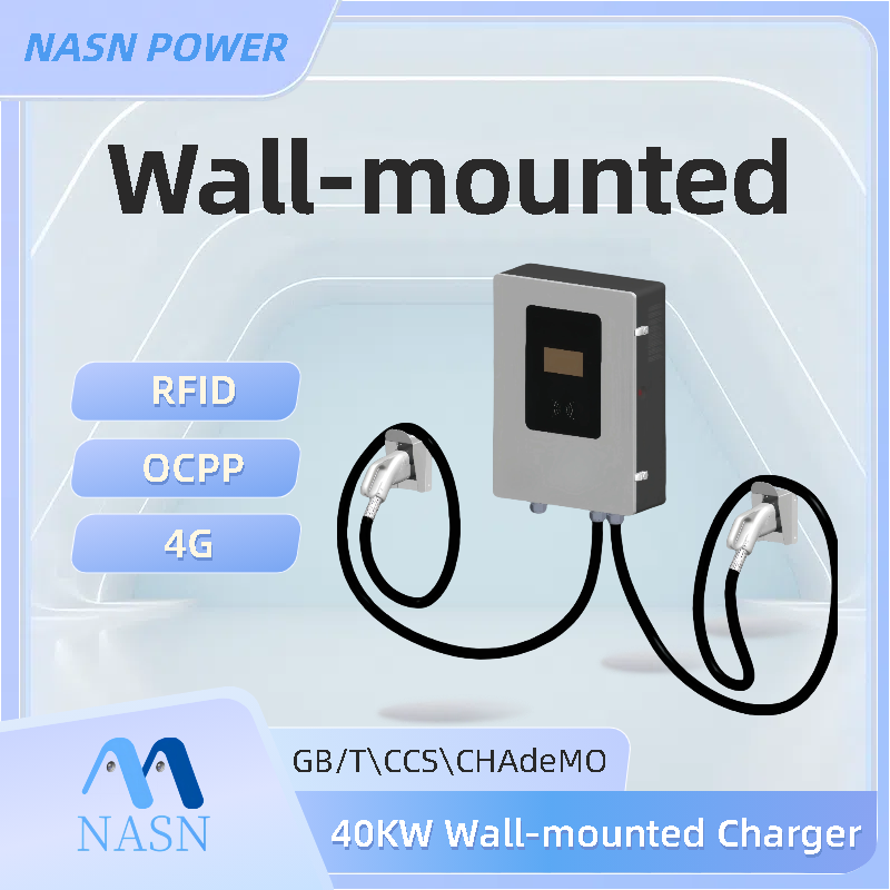 40kw double plugs wall-mounted fast smart charger