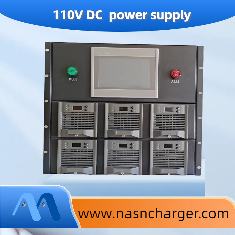 230vac to 110vdc power supply 20A,40A,80A,100A,300A- NASN POWER