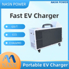 7kW Portable DC Fast EV Charger with type 2 input plug