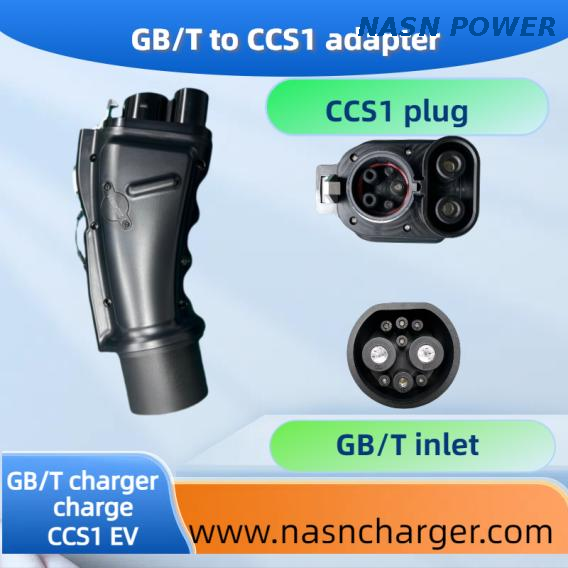 GB/T To CCS1 Adapter