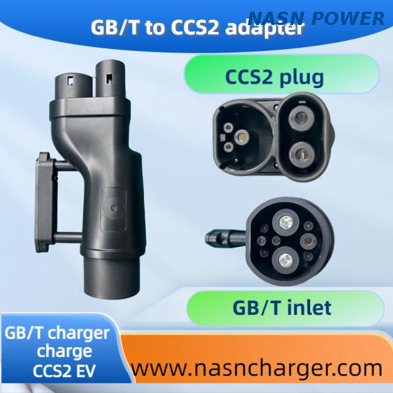 GB/T To CCS2 Adapter