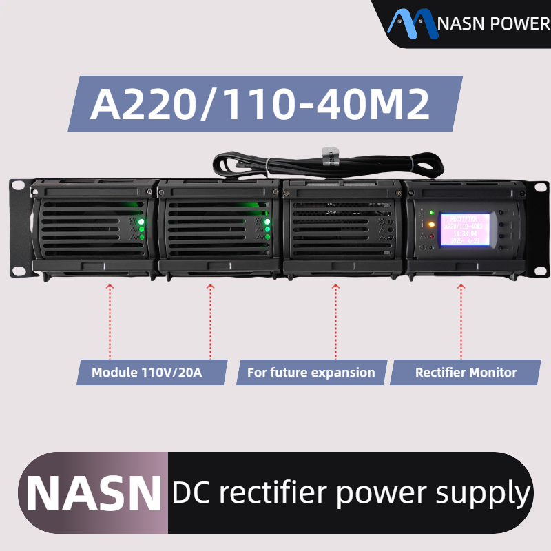 DC rectifier power supply rack system