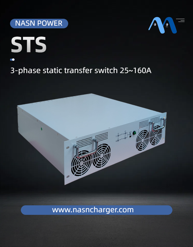 3phase Static transfer switch 25~160Amp 