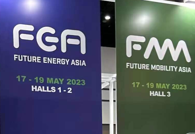 Future mobility asia(FMA) 2023