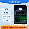 OCPP AC electric bicycle charger 
