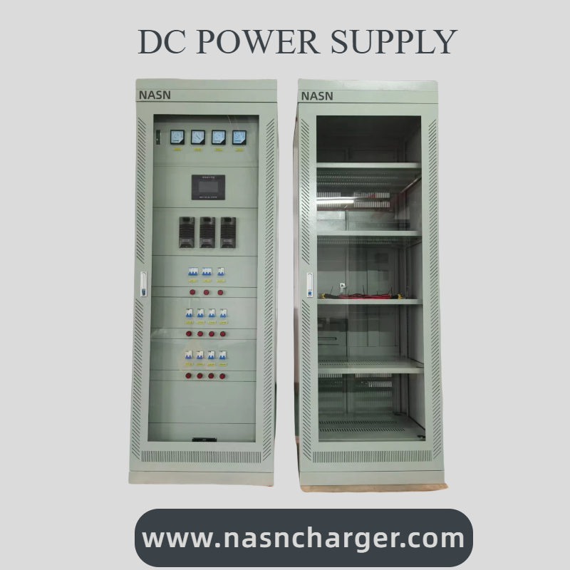 DC power supply system