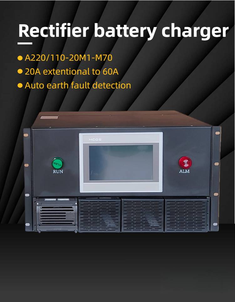 110VDC 20A rectifier battery charger extensional to 60A.png