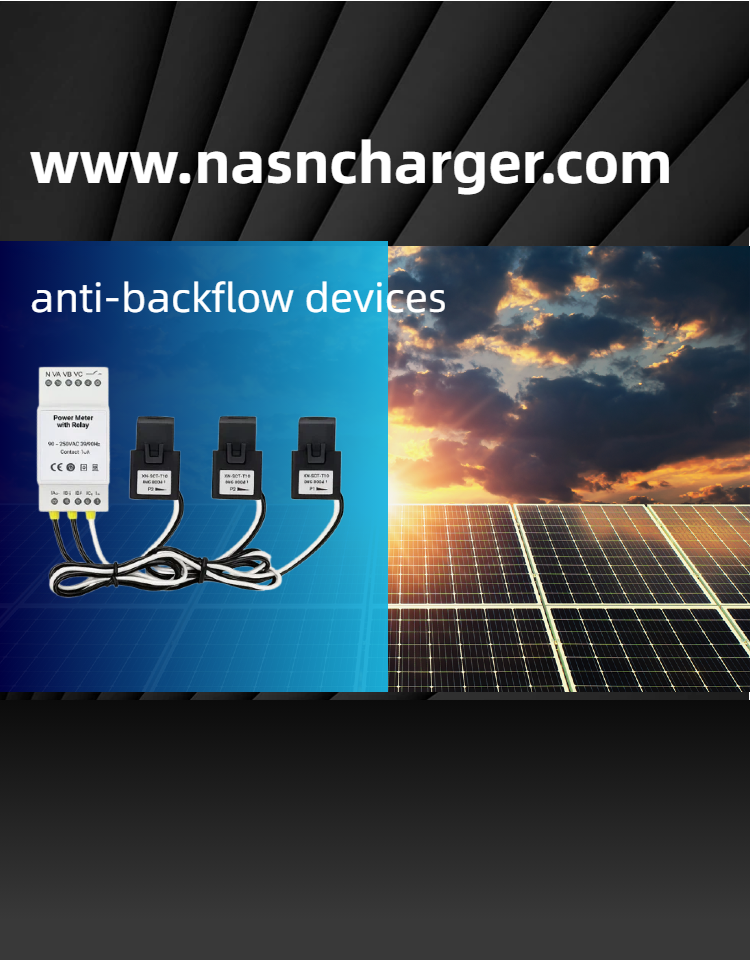 How to prevent backflow in photovoltaics system.png