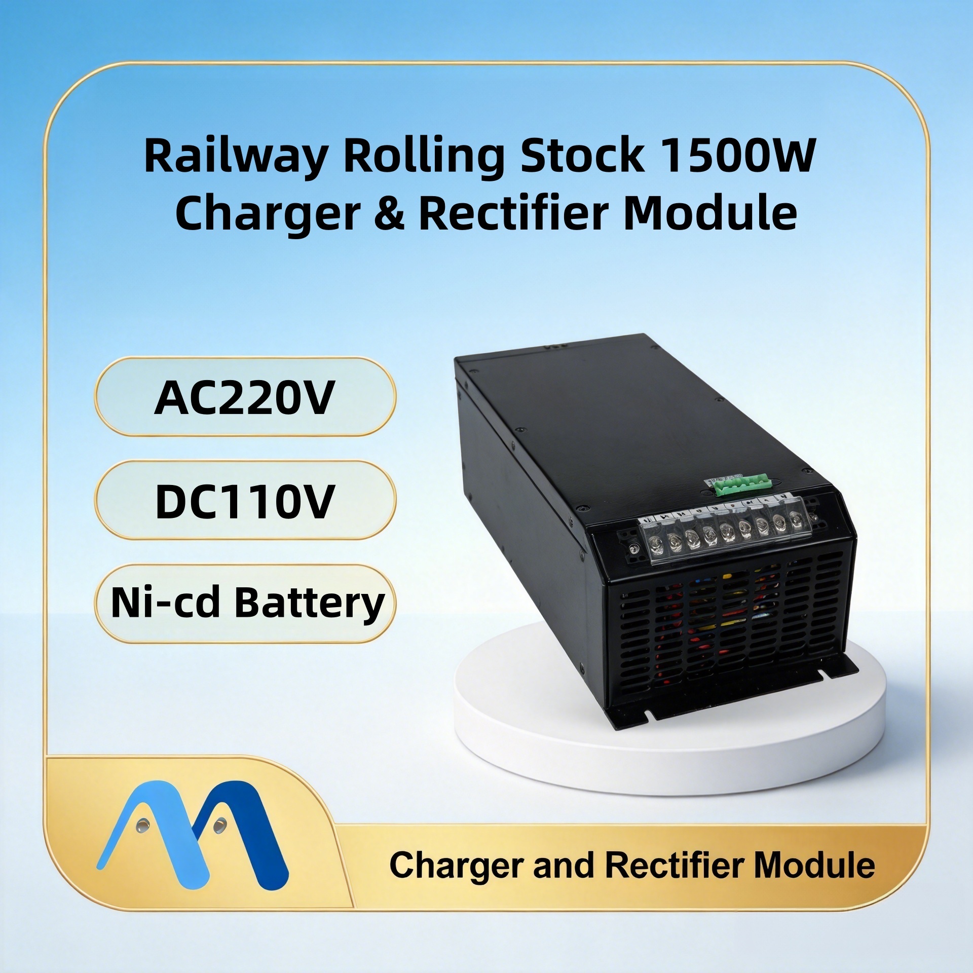 Dual-function 1500W Railway battery Charger.jpg