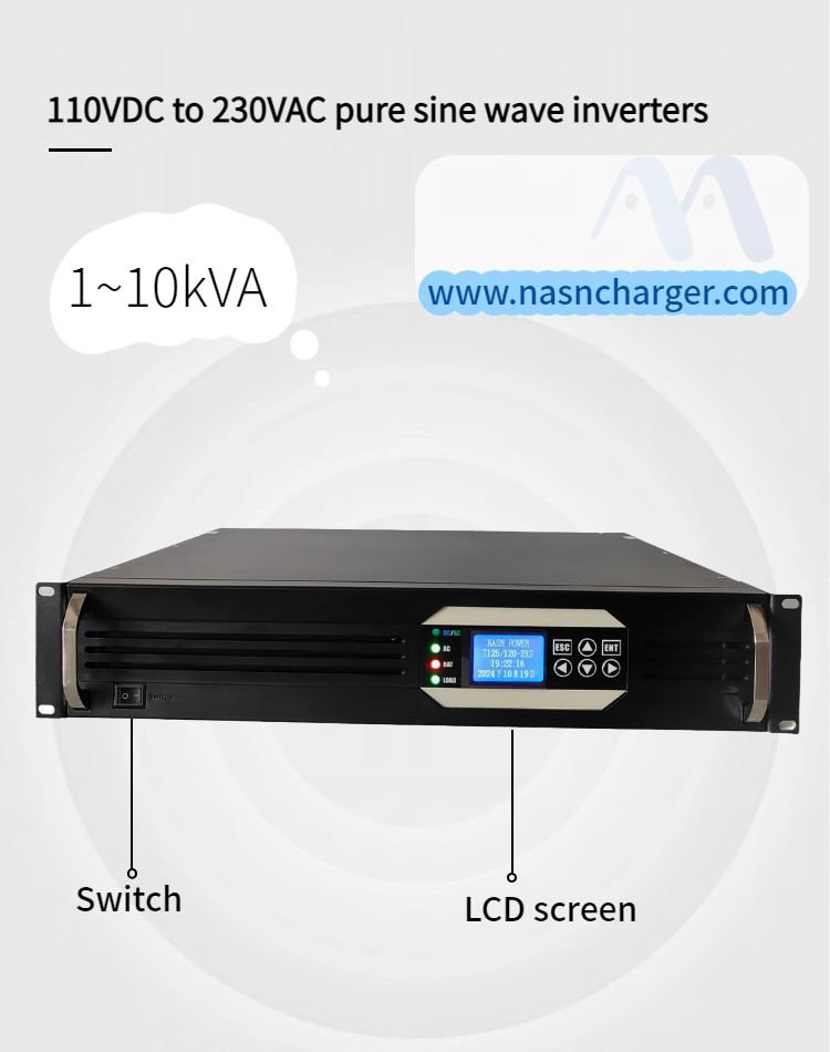 110VDC to 230VAC 19- inch rack mounted pure sine wave output DC to AC inverters.png