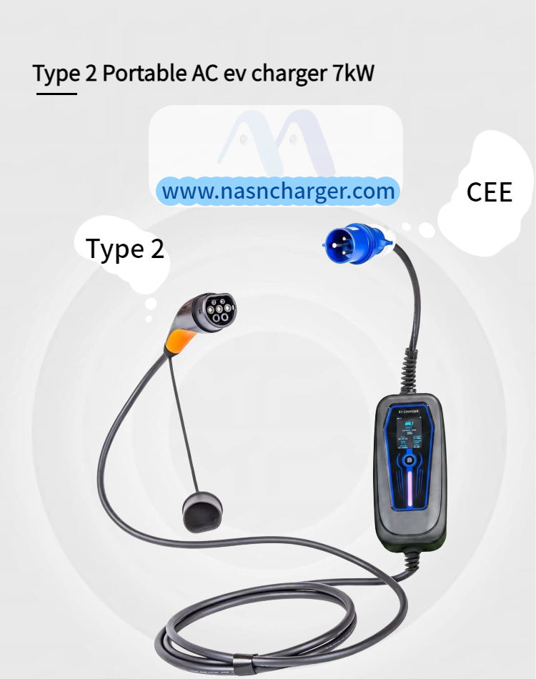 Type2 Portable AC ev charger 7kW.png