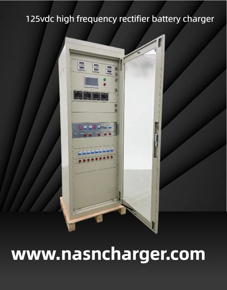 125vdc high frequency rectifier battery charger for electrical substation N+1.png