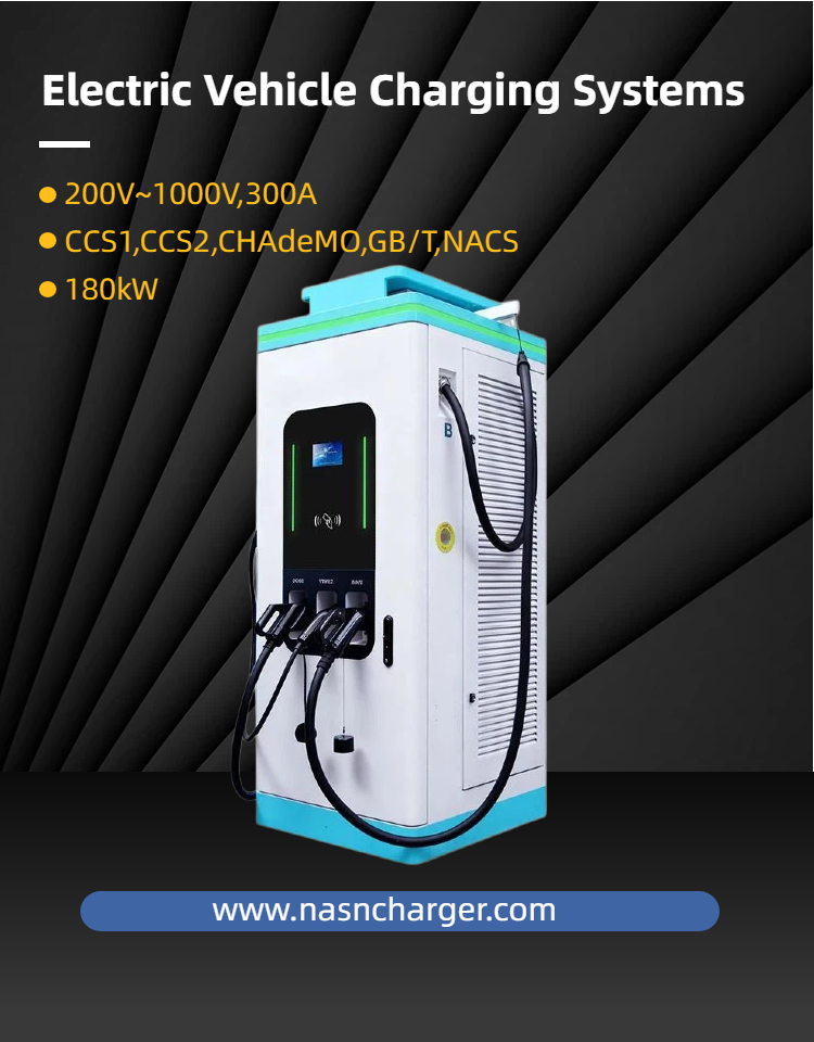 Electric Vehicle Charging Systems 180KW 300A CCS2 connector.png