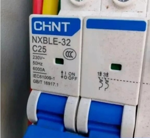 “C25, Not 32A”: How One Label Cleared Up a Workshop Dispute