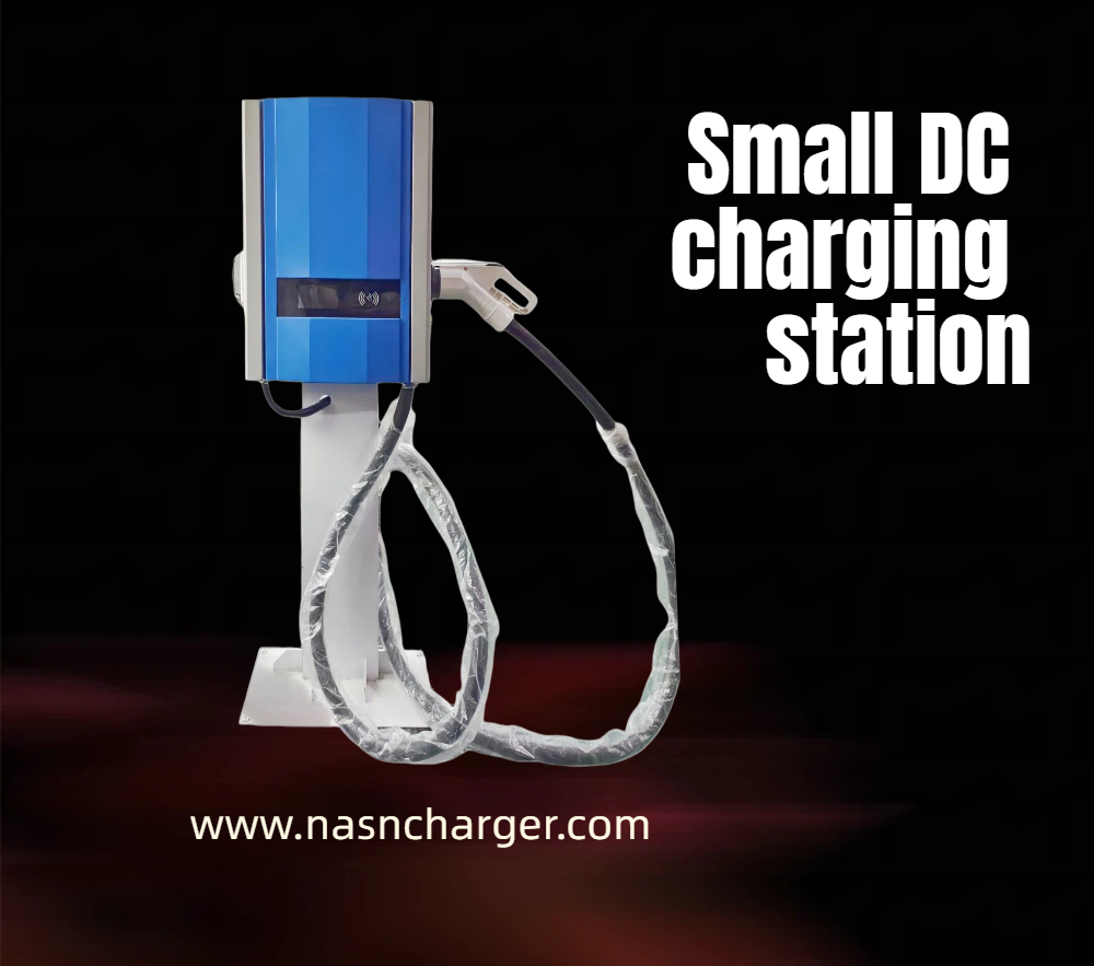 The Underrated Charging Star Why Small DC Chargers Wall Mounted Are The Missing Piece in The Next-Gen Charging Network.png