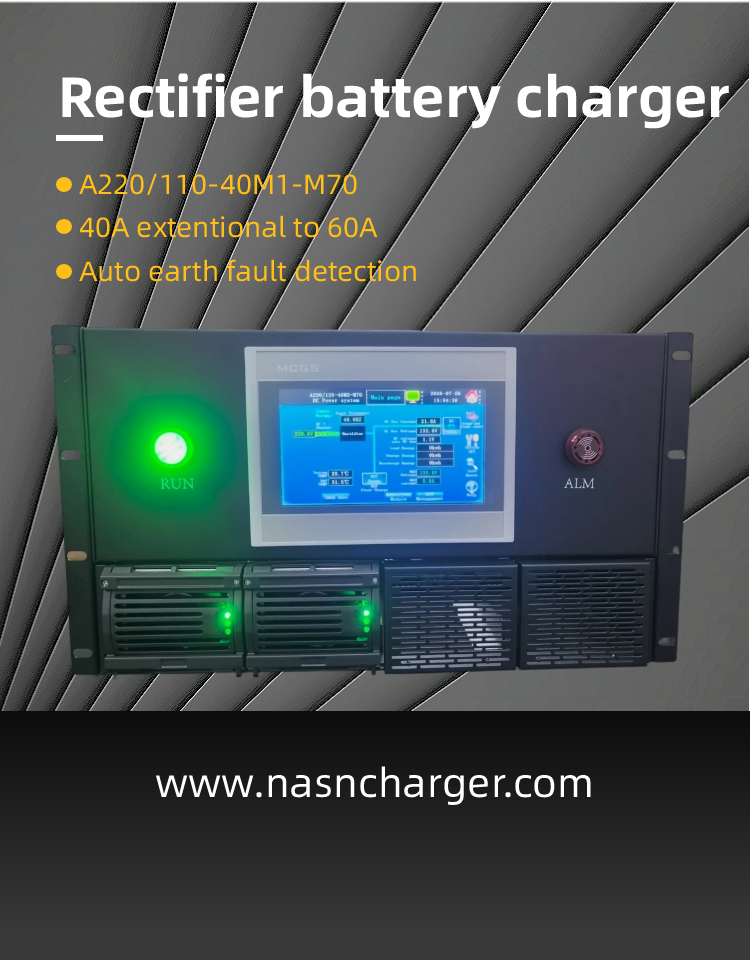 110Vdc Switch Mode DC Rectifier System with DC earth fault detection A220110-40M2-M70.png