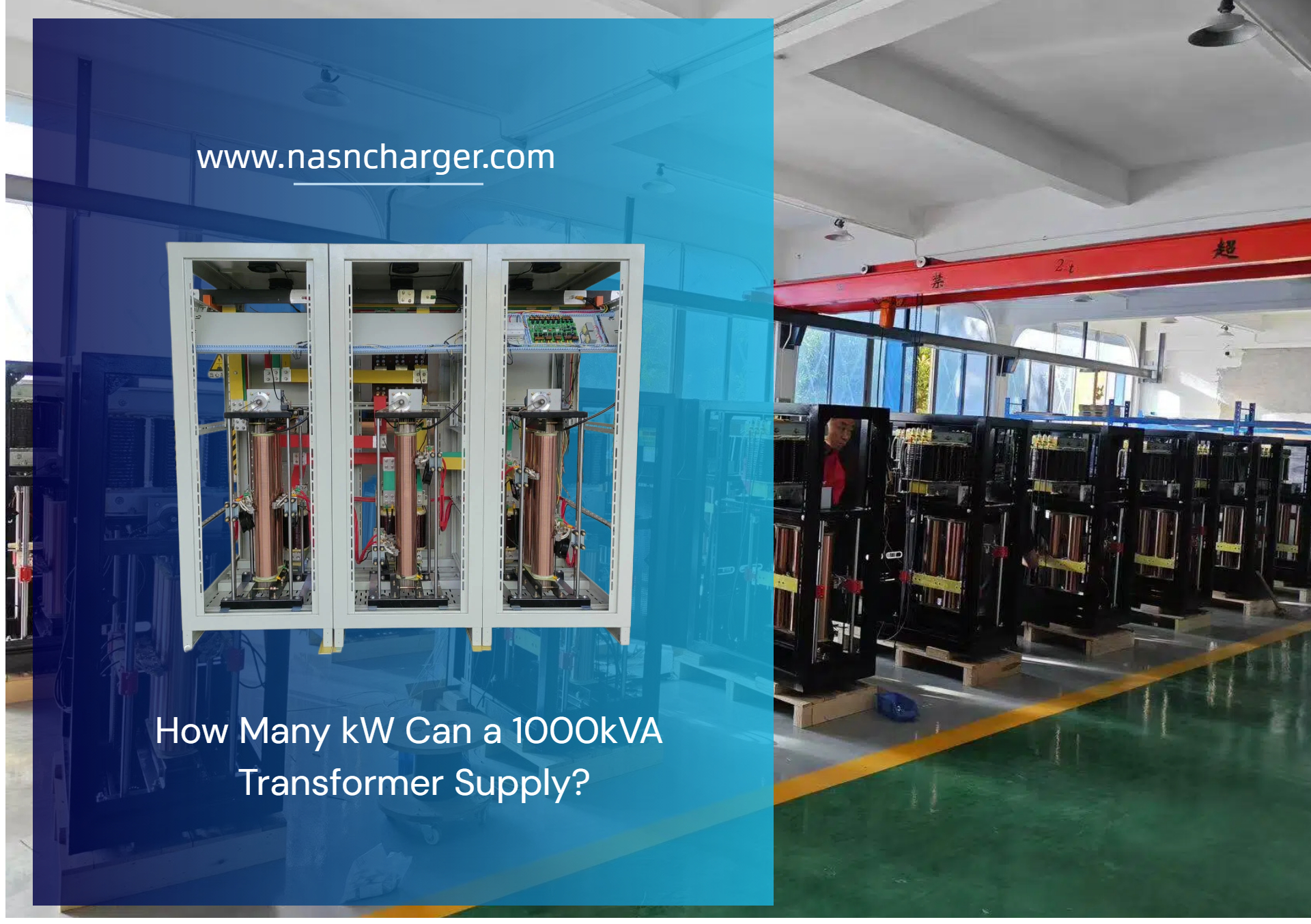 How Many kW Can a 1000kVA Transformer Supply — kVA to kW Conversion and Power Factor Explained.jpg