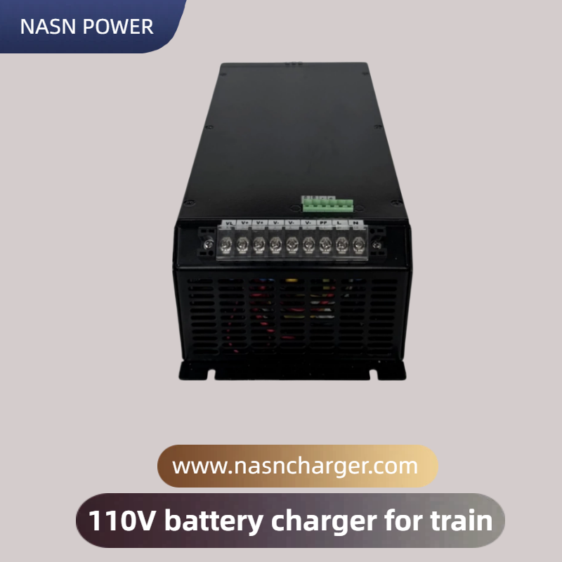 110VDC battery charger for train power supply 1500W.png