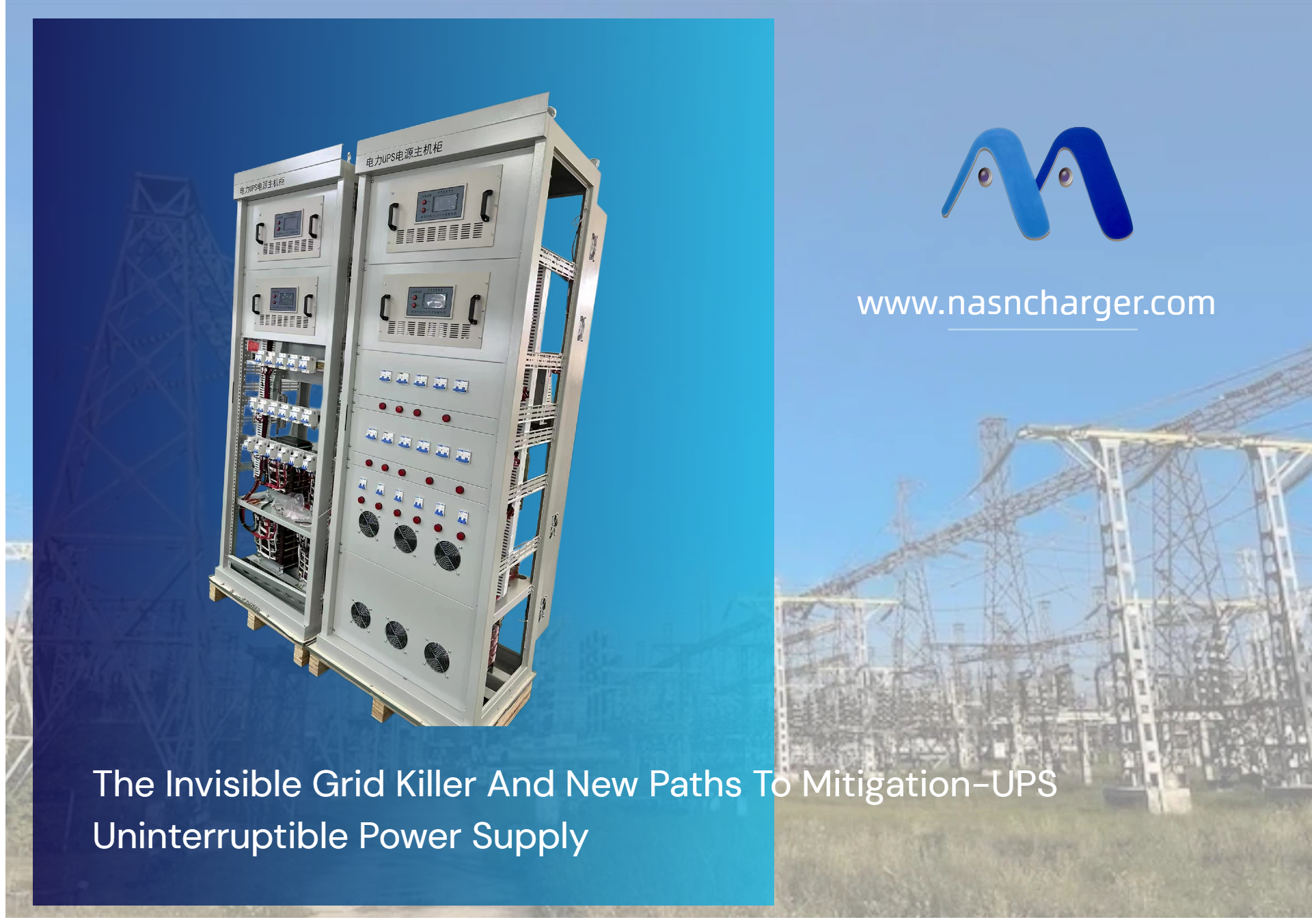 The Invisible Grid Killer And New Paths To Mitigation-UPS Uninterruptible Power Supply