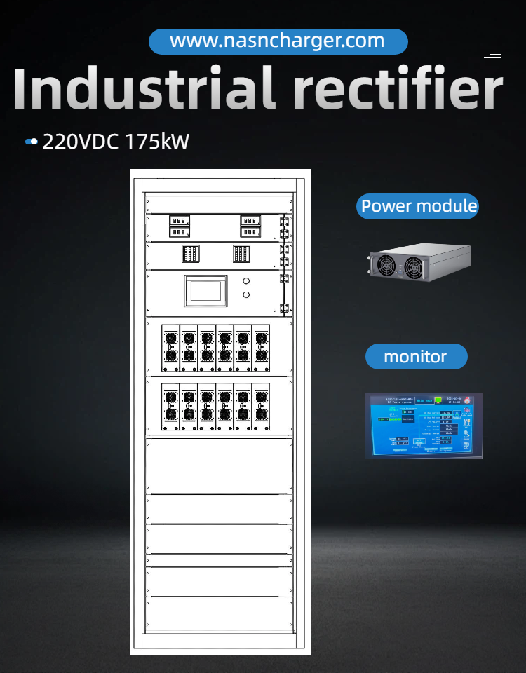  Industrial Switching Power Supply / Rectifier 220VDC 175KW